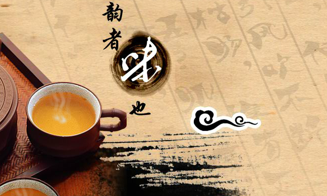 詩典貢茶食品包裝設計欣賞(圖3)