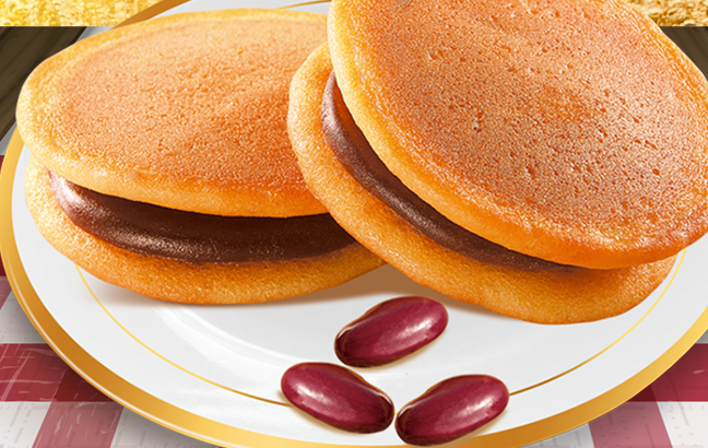 回頭客 回頭客食品包裝設(shè)計欣賞(圖4)