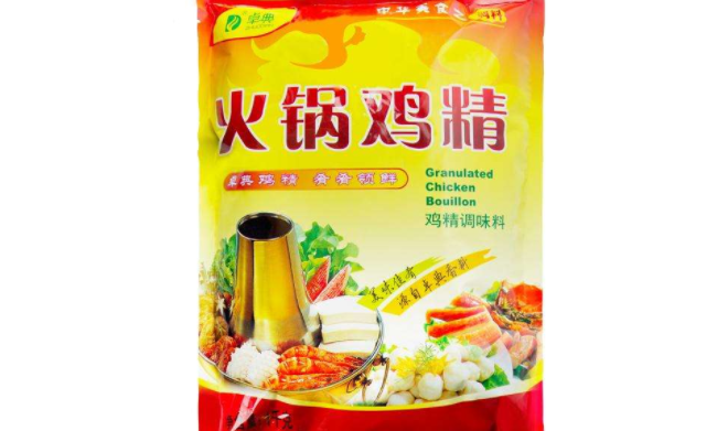 卓典香料食品包裝設(shè)計欣賞(圖5)