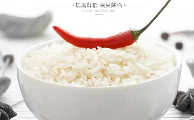 普康食品包裝設(shè)計欣賞(圖2)