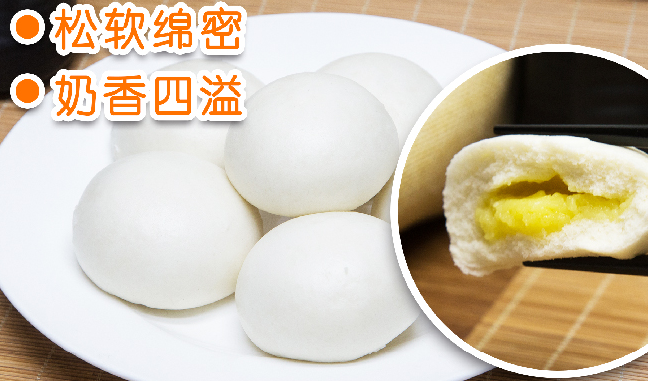 桂冠食品包裝設(shè)計(jì)欣賞(圖3)