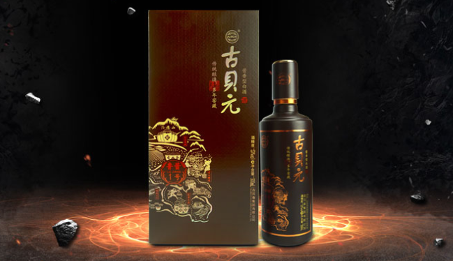 古貝春食品包裝設(shè)計(jì)欣賞(圖4)