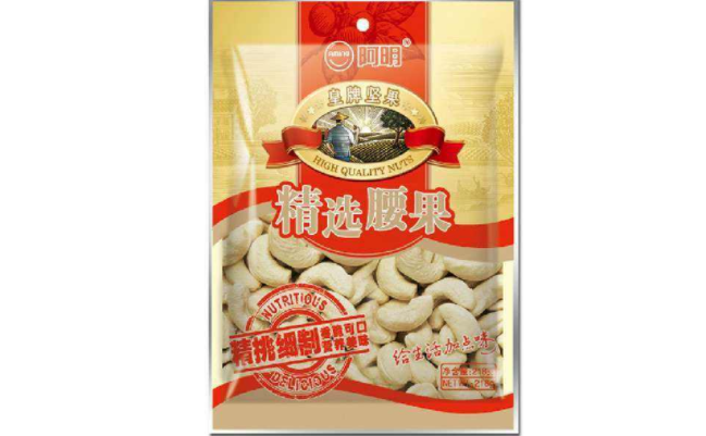 AMING阿明食品包裝設(shè)計(jì)欣賞(圖2)