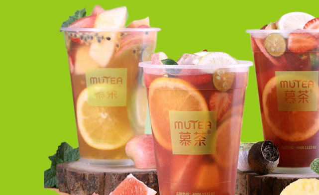 慕茶食品包裝設(shè)計欣賞(圖3)