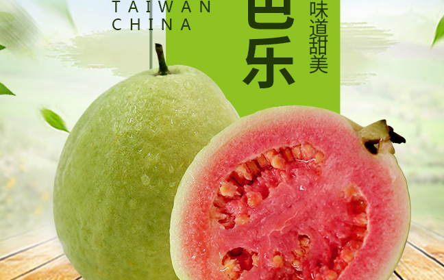 齊峰緣食品包裝設(shè)計(jì)欣賞(圖4)