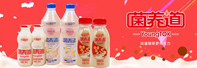 小洋人食品包裝設(shè)計欣賞(圖3)