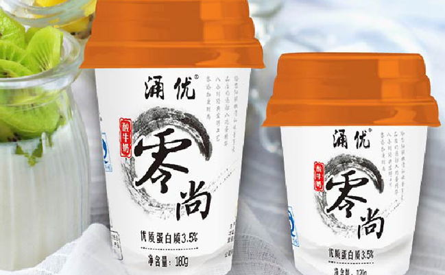 涌優(yōu) YOYOU涌優(yōu)食品包裝設計欣賞(圖2)