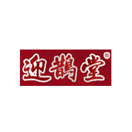 迎鵲堂食品包裝設(shè)計(jì)欣賞(圖1)
