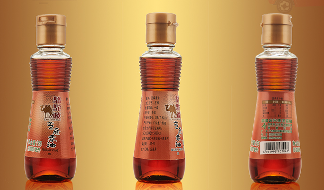 駱駝嘜食品包裝設(shè)計(jì)欣賞(圖3)