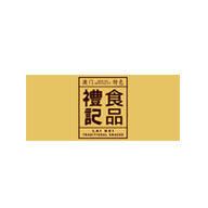 LAIKEI禮記餅家食品包裝設(shè)計(jì)欣賞(圖1)