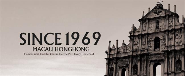 香香餅家食品包裝設計欣賞(圖2)