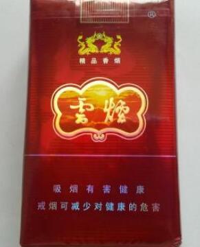 云煙食品包裝設(shè)計欣賞(圖2) 云煙食品包裝設(shè)計欣賞(圖2)