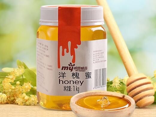 明園m＆y食品包裝設計欣賞(圖2)