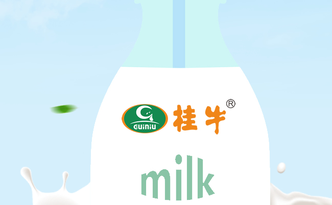 GuiNiu桂牛食品包裝設計欣賞(圖2)
