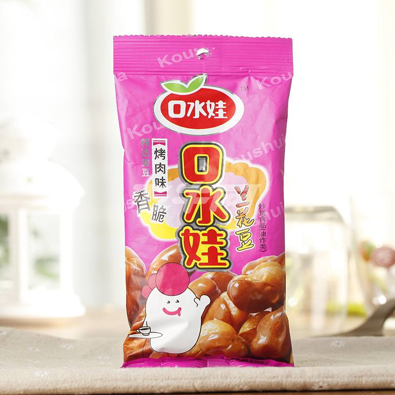 口水娃 口水娃食品包裝設(shè)計欣賞(圖3)