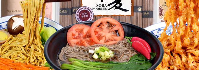 Wheatsun望鄉(xiāng)食品包裝設(shè)計欣賞(圖2)