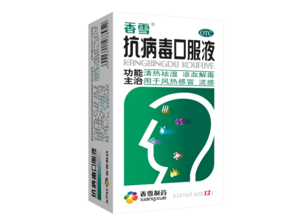 XPH香雪食品包裝設(shè)計(jì)欣賞(圖2)