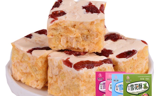 東巴客鮮花餅 東巴客食品包裝設(shè)計(jì)欣賞(圖4)