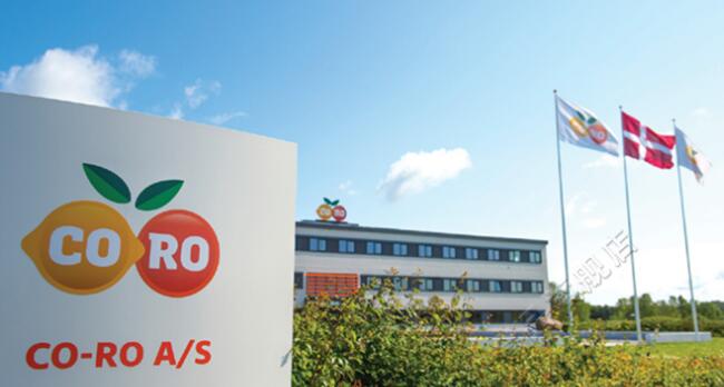 SUNQUICK新的食品包裝設(shè)計欣賞(圖2)