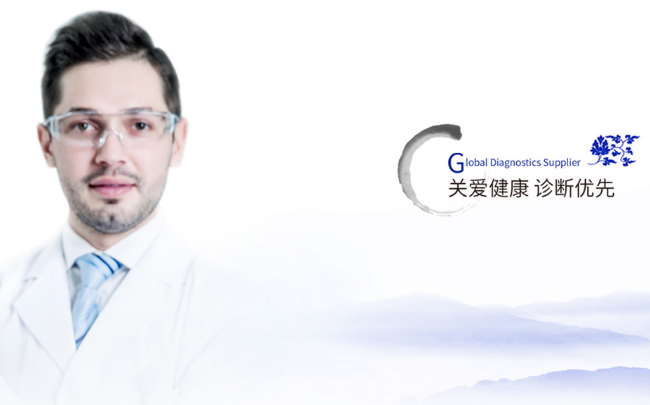 URIT優(yōu)利特食品包裝設(shè)計欣賞(圖4)