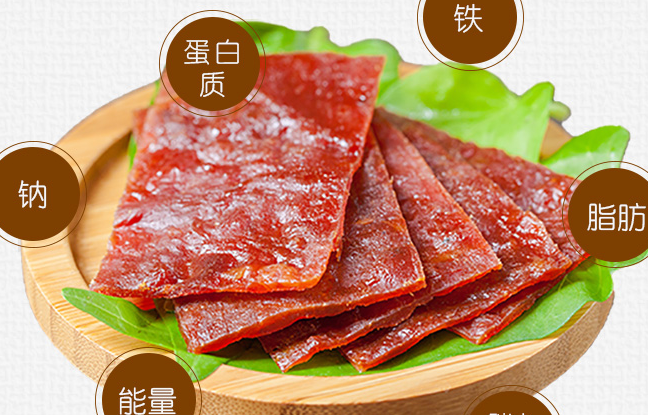 花巷食品包裝設(shè)計(jì)欣賞(圖3)