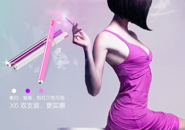 Bauway葆威食品包裝設(shè)計欣賞(圖3)