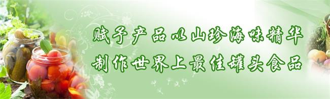 泓達(dá)食品包裝設(shè)計(jì)欣賞(圖2)