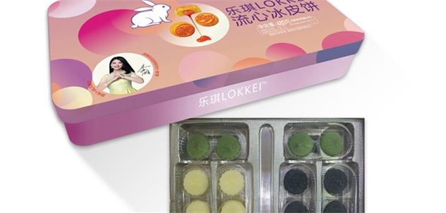 LOKKEI樂琪食品包裝設(shè)計(jì)欣賞(圖4)
