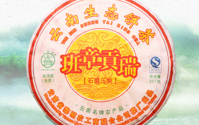 八角亭食品包裝設(shè)計欣賞(圖3)