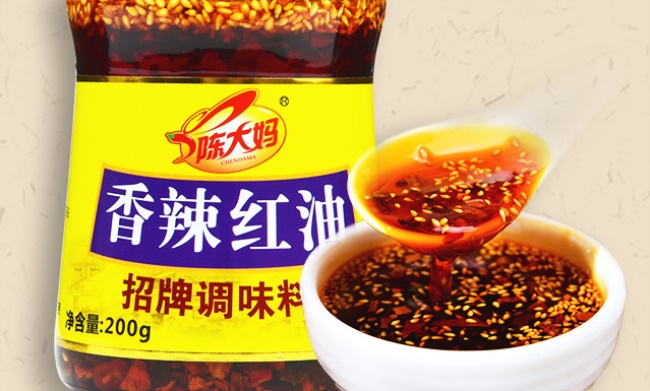 陳大媽食品包裝設(shè)計(jì)欣賞(圖4)