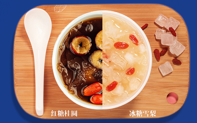 LIXING立興食品包裝設(shè)計欣賞(圖4)