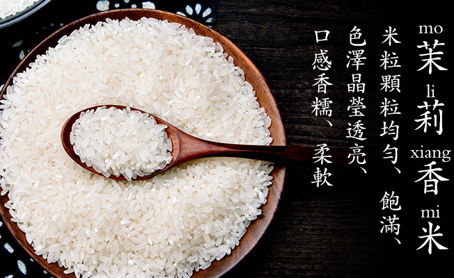 HONGSEN洪森食品包裝設計欣賞(圖2)