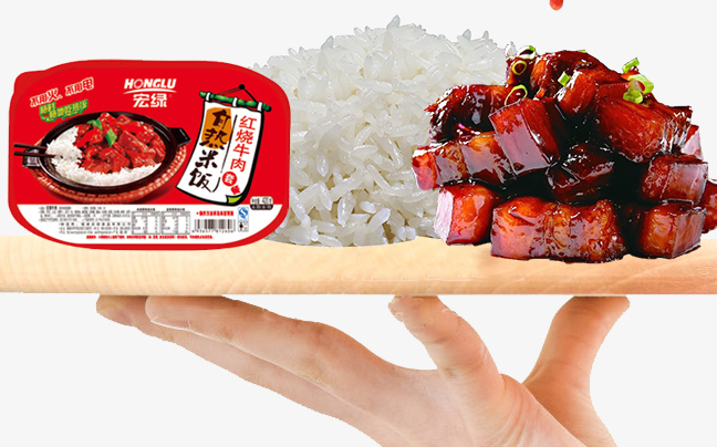 HONGLU宏綠食品包裝設(shè)計欣賞(圖3)