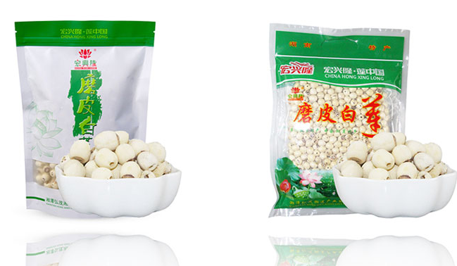 宏興隆食品包裝設(shè)計欣賞(圖4)