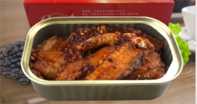 TROPICAL佳必可食品包裝設(shè)計欣賞(圖3)