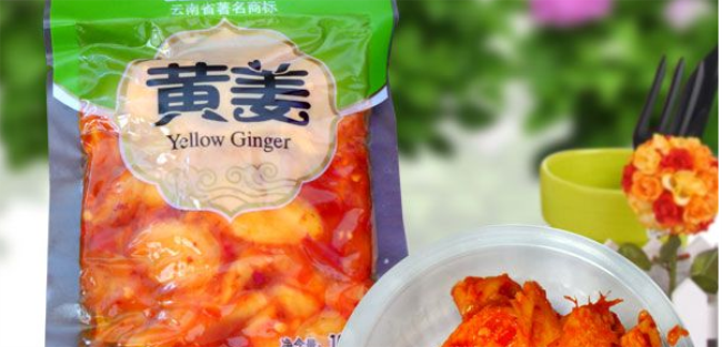 Hopen宏斌食品包裝設(shè)計(jì)欣賞(圖3)