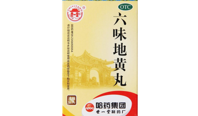 HPCC世一堂食品包裝設(shè)計(jì)欣賞(圖4)