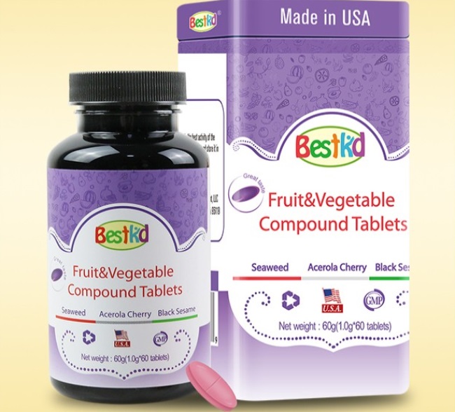 貝斯凱益生菌食品包裝設(shè)計(jì)欣賞(圖4)