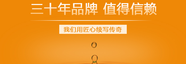 長(zhǎng)康 CHEERCOME長(zhǎng)康食品包裝設(shè)計(jì)欣賞(圖4)