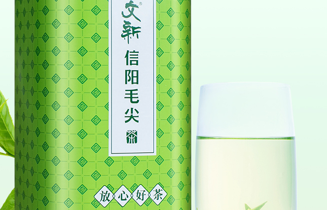 文新茶葉 WENXIN文新食品包裝設(shè)計(jì)欣賞(圖3)