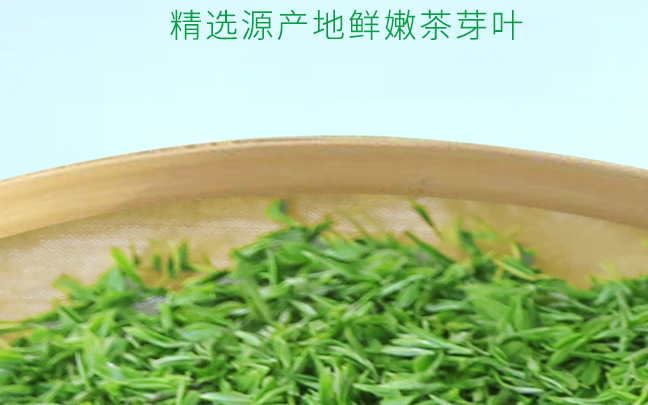 文新茶葉 WENXIN文新食品包裝設(shè)計(jì)欣賞(圖4)