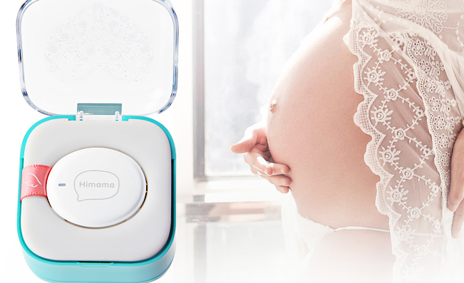 Himama食品包裝設(shè)計(jì)欣賞(圖3)