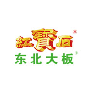 紅寶石食品包裝設(shè)計(jì)欣賞(圖1)