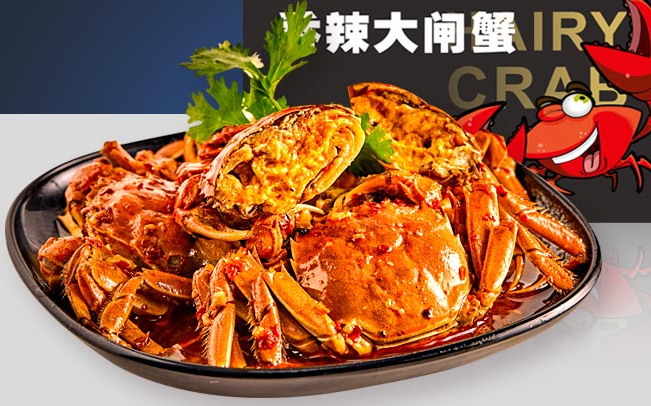 洪湖漁家食品包裝設計欣賞(圖4)