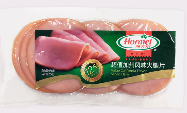 Hormel荷美爾食品包裝設計欣賞(圖4)
