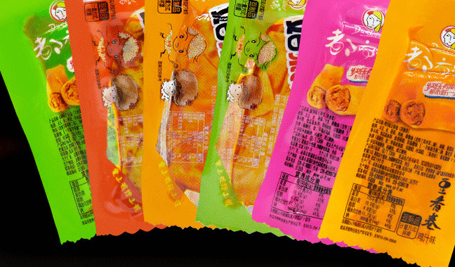 都市派 Dushipai都市派食品包裝設(shè)計(jì)欣賞(圖3)