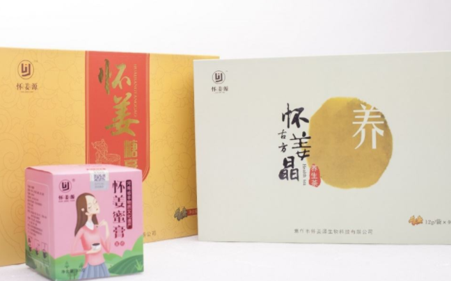 懷姜源食品包裝設(shè)計欣賞(圖4)