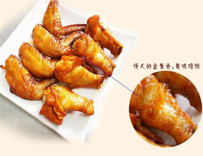 富琳特 富琳特食品包裝設(shè)計(jì)欣賞(圖2)