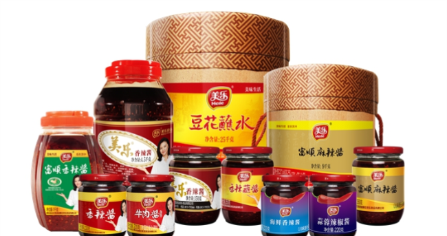 美樂香辣醬 Meile美樂食品包裝設(shè)計欣賞(圖4)