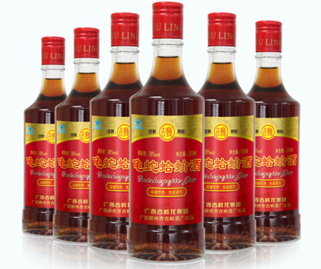 古嶺神酒 古嶺神酒食品包裝設(shè)計(jì)欣賞(圖4)